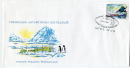 UKRAINE ENVELOPPE AVEC OBLITERATION ILLUSTREE ET AFFRANCHISSEMENT THEME POLAIRE - Events & Commemorations