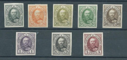 N° 60/68(*) SAUF 62 NON DENTELES - 1891 Adolphe Front Side