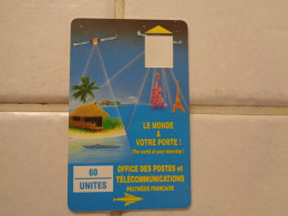French Polynesia Phonecard ( DUMMY ) - Polynésie Française