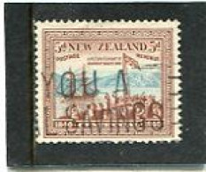 NEW ZEALAND - 1940  5d  BRITISH SOVEREIGNTY  FINE USED  SG 620 - Oblitérés