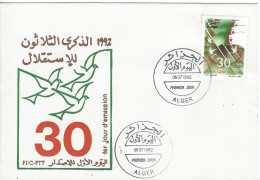 Envellope ALGERIE 1e Jour N° 1021 Y & T - Algérie (1962-...)