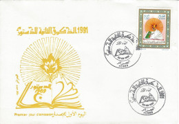 Envellope ALGERIE 1e Jour N° 993 Y & T - Algérie (1962-...)