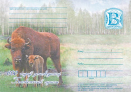 Belarus - BIZON - 2009 - Other & Unclassified