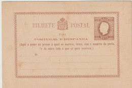 Portugal Mint Postal Card, 15 Reis - Covers & Documents