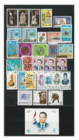 Egypt EGYPTE 1993 ONE YEAR Full Set 31 Stamps ALL Commemorative & Airmail Air Mail Stamp & Souvenir Sheet Issued - Nuovi