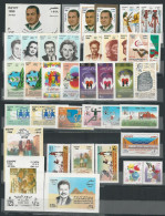 Egypt EGYPTE 1999 ONE YEAR Full Set 31 Stamps ALL Commemorative & Airmail Air Mail Stamp & Souvenir Sheet Issued - Nuevos