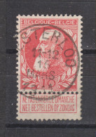 COB 74 Oblitération Centrale Type T2L WESTERLOO - 1905 Grosse Barbe