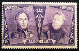 BELGIQUE                    N° 222                      NEUF* - Unused Stamps