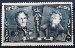 BELGIQUE                    N° 232                      NEUF* - Unused Stamps