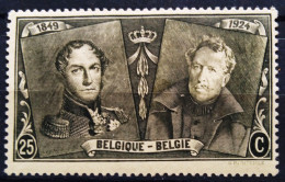BELGIQUE                    N° 224                      NEUF* - Unused Stamps