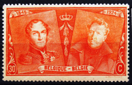 BELGIQUE                    N° 225                      NEUF* - Unused Stamps