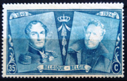 BELGIQUE                    N° 226                      NEUF* - Unused Stamps