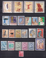 Algérie - YT N° 437 à 459 * - Neuf Avec Charnière - Année Complète - 1967 - Algérie (1962-...)