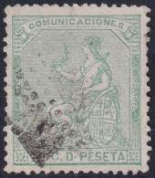 Spain 1873 Sc 193 España Ed 133 Used Rombo De Puntos Cancel - Usati