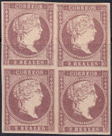Spain 1856 Sc 47 España Ed 50 Block MLH* Some Disturbed Gum Expertized - Unused Stamps