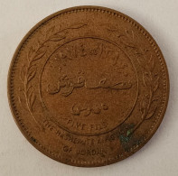 JORDAN- 5 FILS 1974. - Jordania