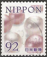 Japan 2017 - Mi 8587 - YT 8221 ( Jewelry : Pink And Cream Pearls Gemstones ) - Used Stamps
