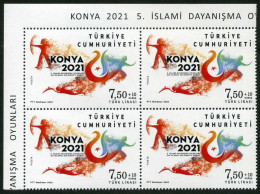 Türkiye 2022 Mi 4712 MNH Archery, Athletes, Swimming | Fifth Islamic Solidarity Games, Konya [Block Of 4] - Boogschieten