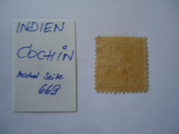 COCHIN INDIAN STATES USED STAMPS COCHIN - Cochin