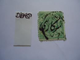 INDIA STATES  USED   STAMPS  DIENST - Travancore