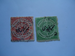 INDIA STATES  USED  2 STAMPS  DIENST - Travancore