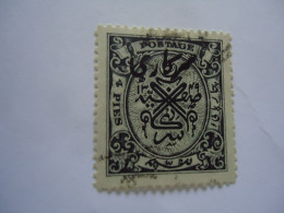 COCHIN INDIAN STATES USED STAMPS COCHIN - Cochin