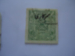 COCHIN INDIAN STATES USED STAMPS COCHIN - Cochin