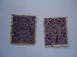 TRAVANCORE INDIA STATES  USED   STAMPS  2 - Travancore