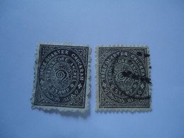 TRAVANCORE INDIA STATES  USED   STAMPS  2 - Travancore