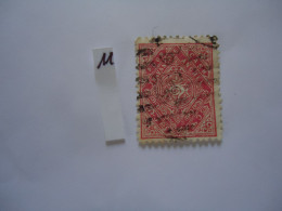 TRAVANCORE INDIA STATES  USED   STAMPS    WITH POSTMARK - Travancore