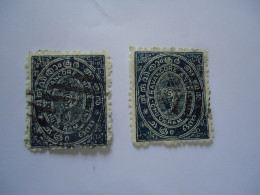 TRAVANCORE INDIA STATES  USED   STAMPS   2 - Travancore