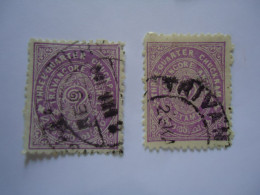 TRAVANCORE INDIA STATES  USED   STAMPS  2  WITH POSTMARK - Travancore