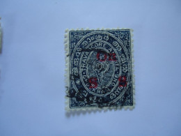 INDIA STATES  USED   STAMPS  TRAVANCORE  OVERPRINT - Travancore