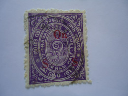 INDIA STATES  USED   STAMPS  TRAVANCORE   OVERPRINT  WITH POSTMARK - Travancore