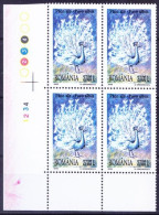 Romania 1999 MNH Blk TL, Indian Peafowl, Peacock, Decorative Birds - Peacocks