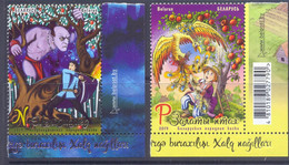 2019. Belarus, Folk Tales, 2v,  Joint Issue With Azerbaijan, Mint/** - Belarus