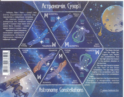 2023. Belarus, Astronomy Constellations, S/s, Mint/** - Wit-Rusland