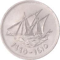 Monnaie, Koweït, 50 Fils, 1995 - Kuwait