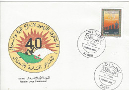 Envellope ALGERIE 1e Jour N° 1069 Y & T - Algérie (1962-...)