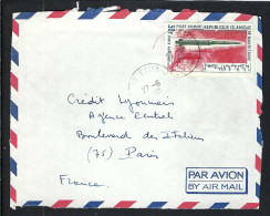 MAURITANIE 1966: DDL De LSC P.A. De Port Etienne Pour Paris - Mauritanie (1960-...)