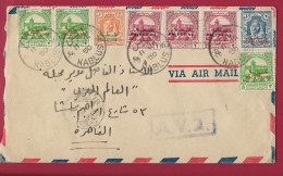 Egypte - Egypt 1950 Cover From Nablus- Trans Jordan To Egypt With Overprinted Palestine - Used Stamps