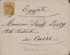 SAGE - N°92 - MARSEILLE - Bd BAILLE - LE 10-12-1884 - LETTRE POUR LE CAIRE EGYPTE EN POSTE RESTANTE - VERSO ETRANGER MAR - 1877-1920: Periodo Semi Moderno