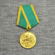 Ussr Medal Medal For The Development Of Virgin Lands-Медаль За освоение целинных земель - Russland