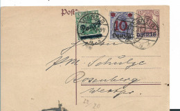 DANZIG 077 / Ganzsache, Aufgewertet Mit 2 Zusätzlichen Marken Nach Rosenberg - Postal  Stationery