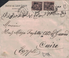 SAGE - N°97x2  - ETRANGER - MARSEILLE - LE 9-5--1888 - LETTRE ENTETE DAVID COHEN MARSEILLE - POUR LE CAIRE EGYPTE - VERS - 1877-1920: Periodo Semi Moderno