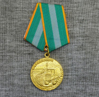 Медаль За преобразование Нечерноземья РСФСР-Medal For The Transformation Of The Non-Chernozem Region Of The RSFSR - Russland