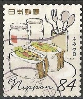 Japan 2020 - Mi 10405 - YT 10031 ( Letter Writing Day - Egg Sandwiches ) - Gebraucht