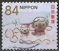 Japan 2020 - Mi 10461 - YT 10087 ( Koala And Posukoguma In A Hot Spring ) - Oblitérés