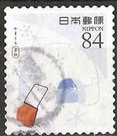 Japan 2019 - Mi 10009 - YT 9645 ( Snow House ) - Gebraucht