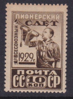 RUSSIE - 421  SCOUT NEUF* AVEC CHARNIERE COTE 18 EUR - Unused Stamps